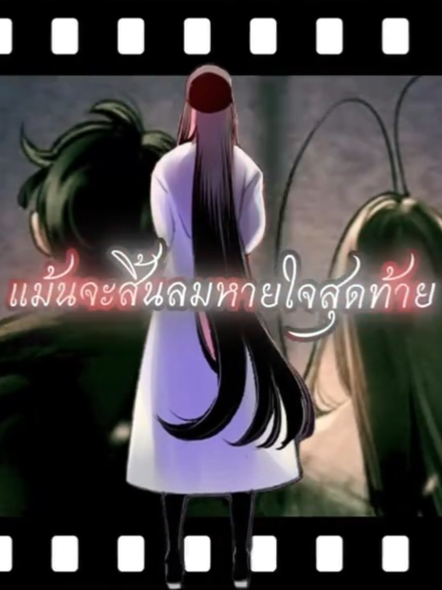 @21 ก.ย.