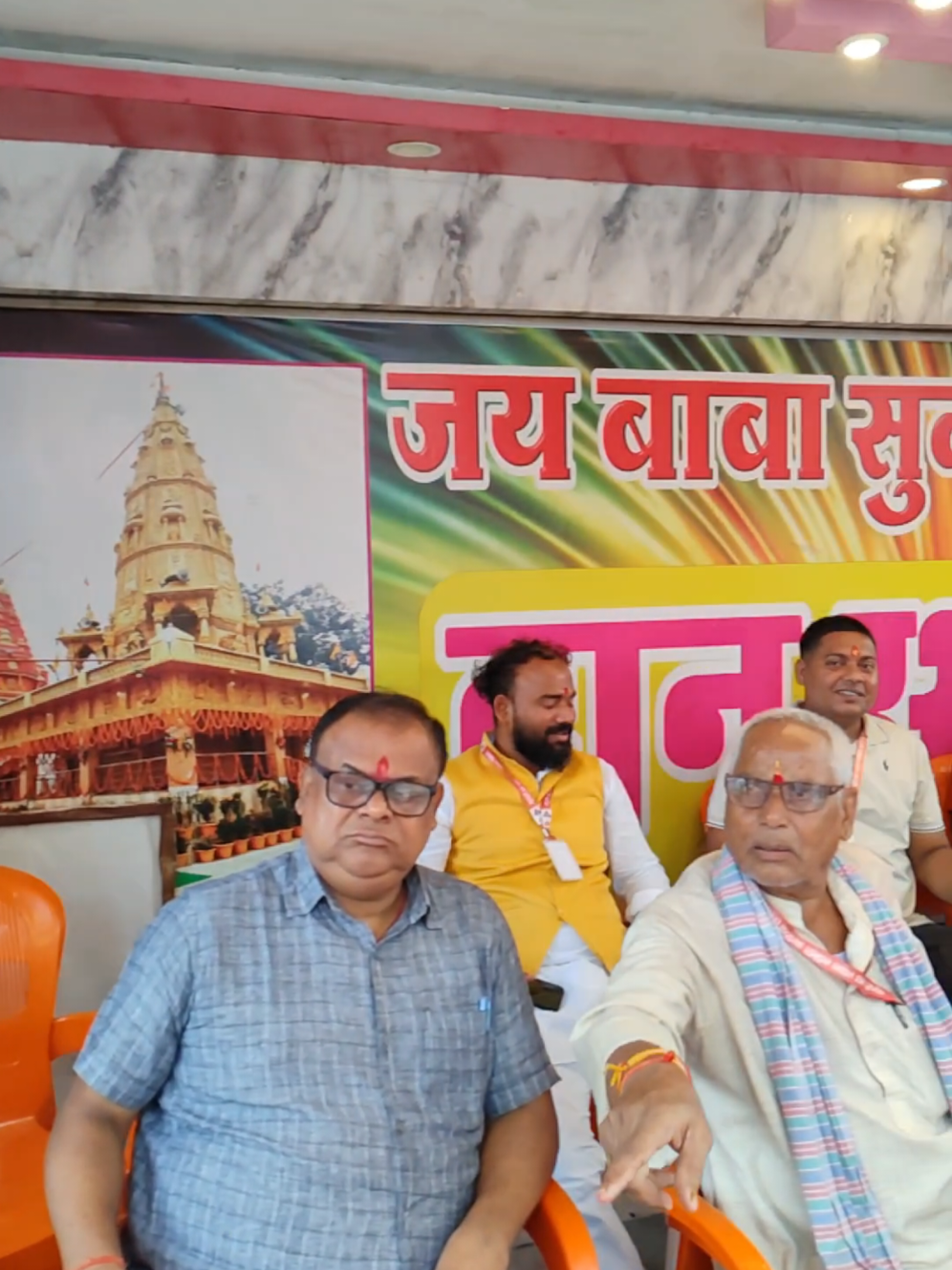@Adarsh Mahto