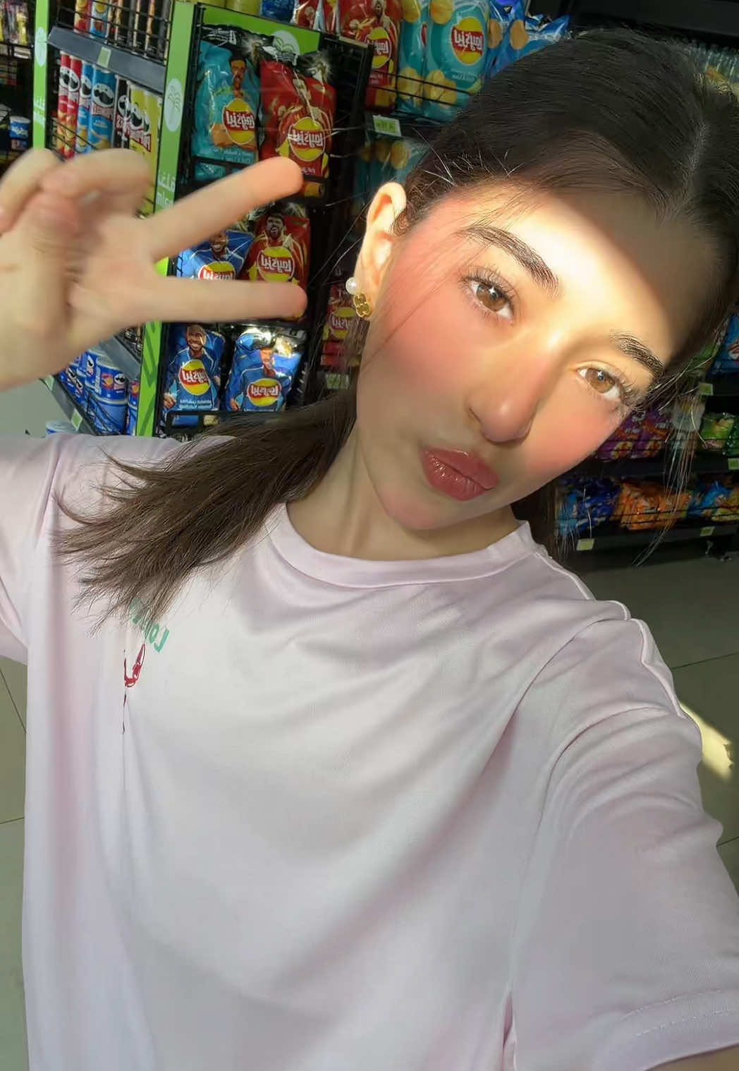 @Eleen | ايلين