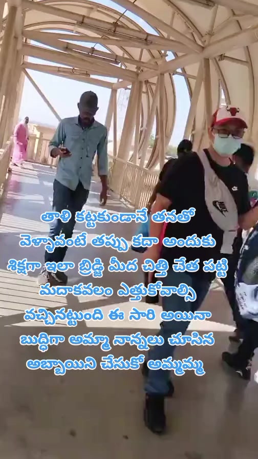 @dhandalaswami