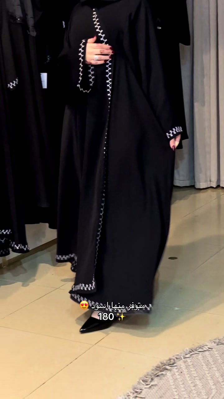 @✨نوڤانا عبـاية✨