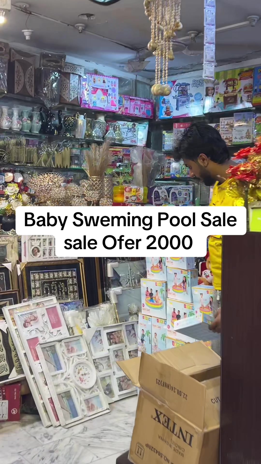 @IDEAL Toys Trader