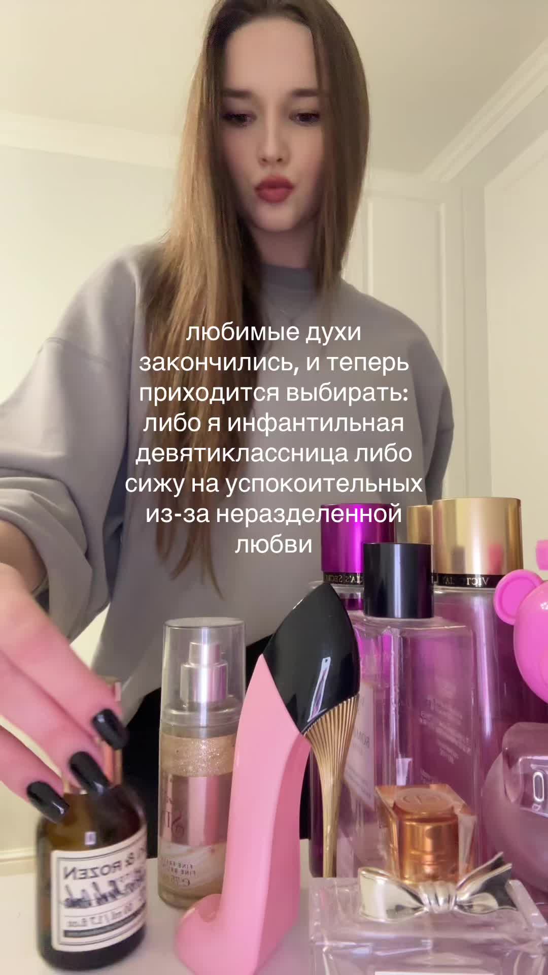 @damoranos