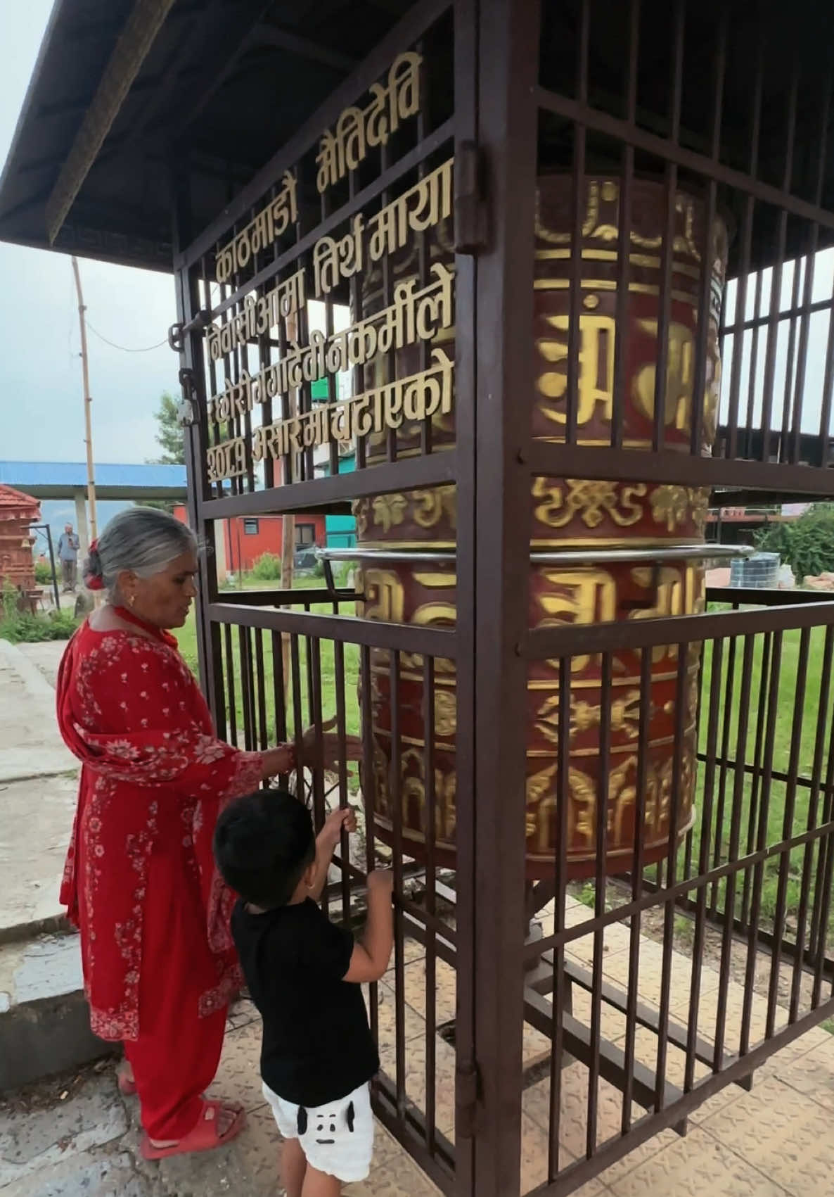 @Kumar Neupane