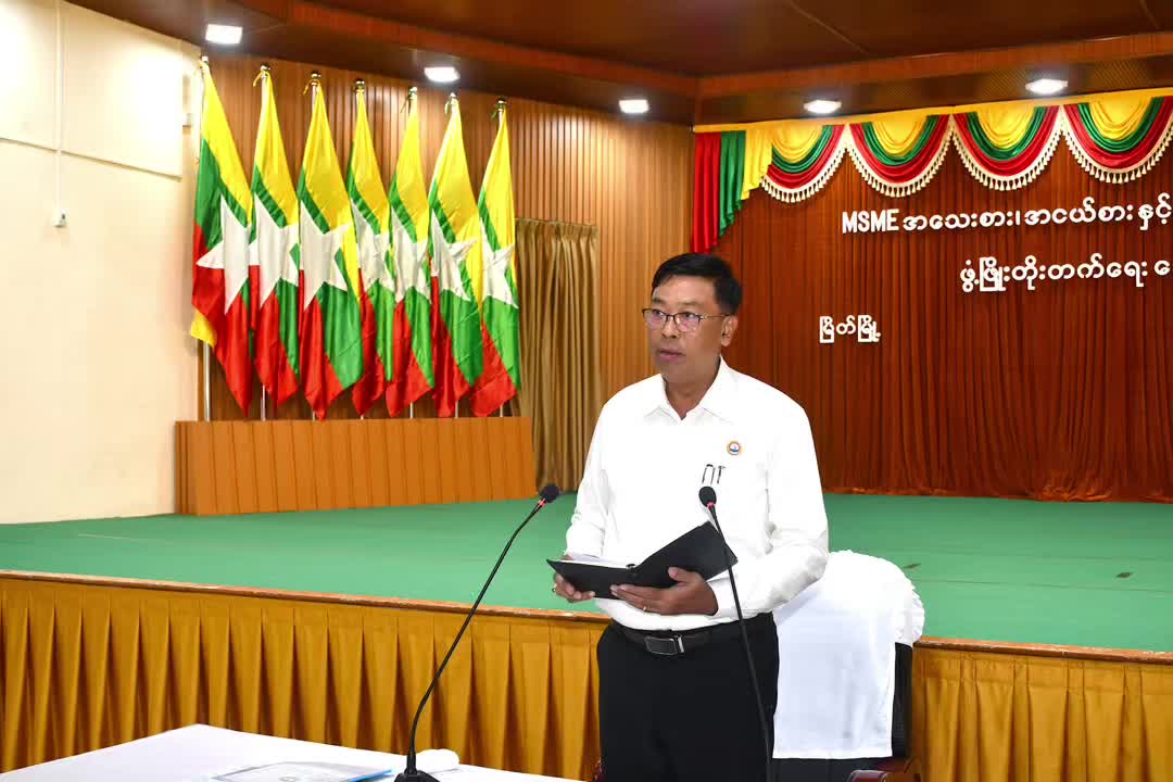 @USDP TANINTHARYI REGION
