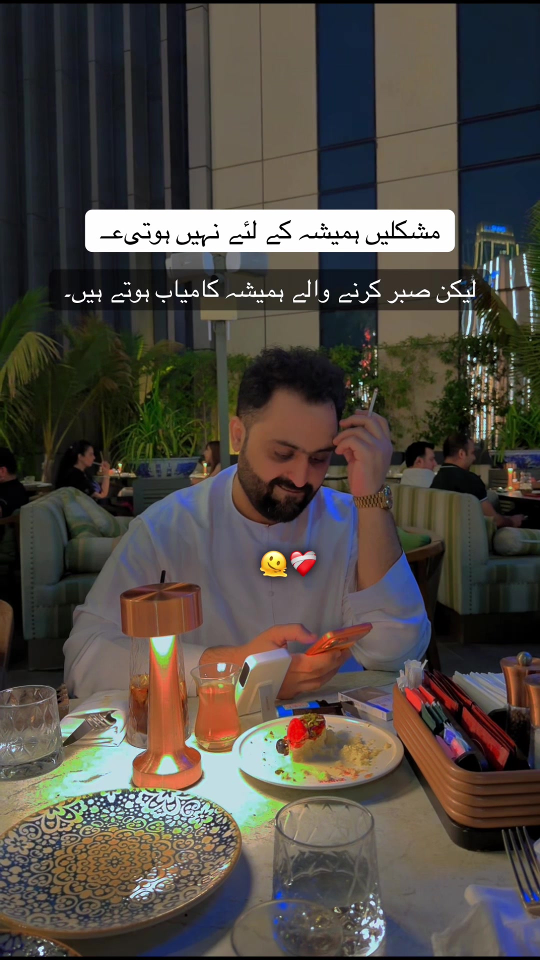 @Ziauddin noorzai