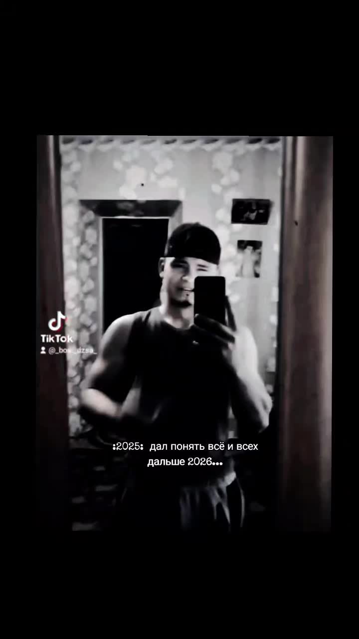 @👆🏻дядя_мак👇🏻