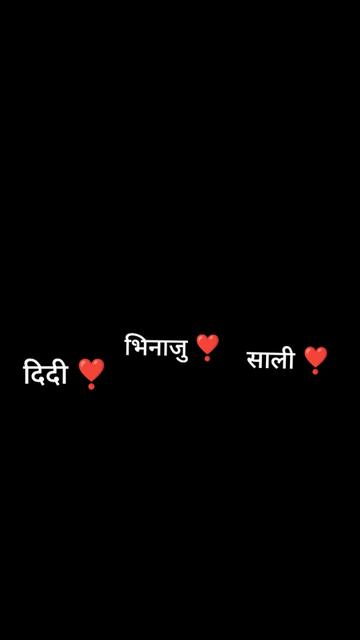 @🥀MS.Maya🦋❣️