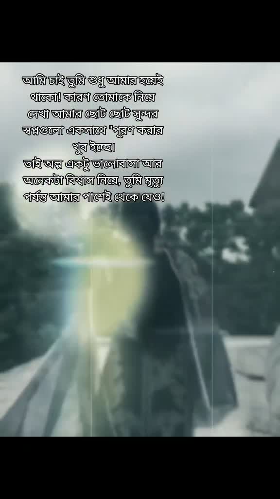 @_Broken_GᎥr͢͢͢l
