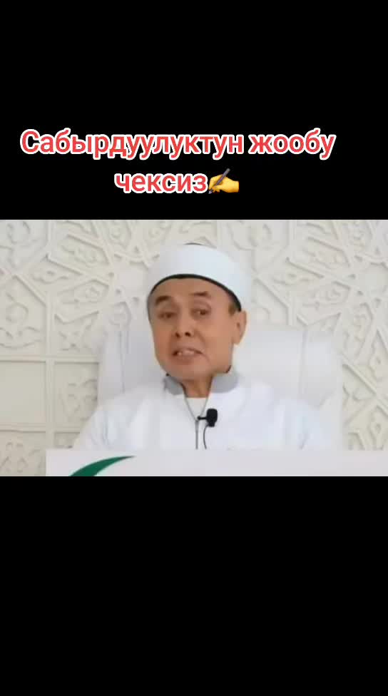 @🕋👩&zwj;💻🤲🤲