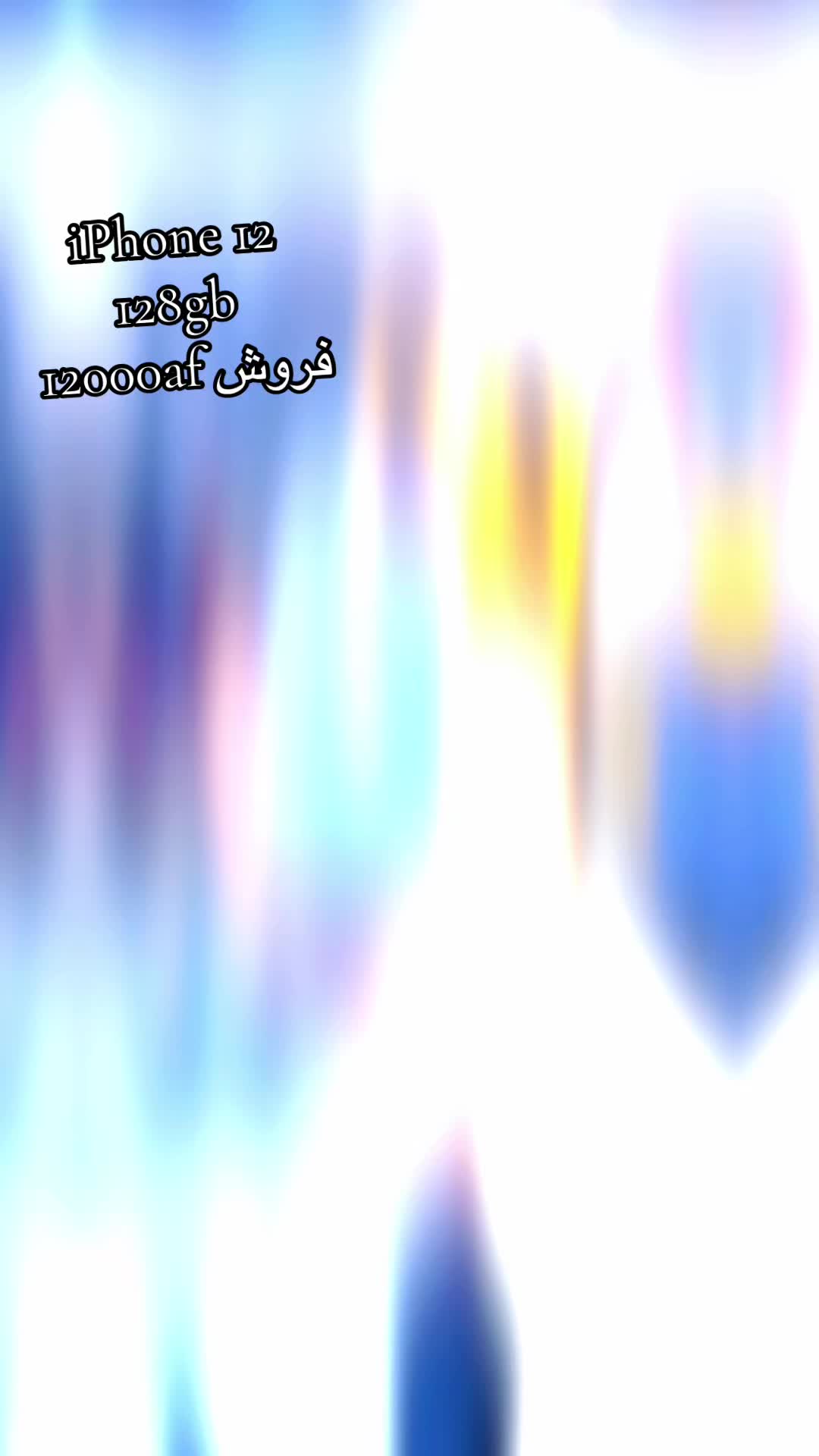 @paitakhtmobile4
