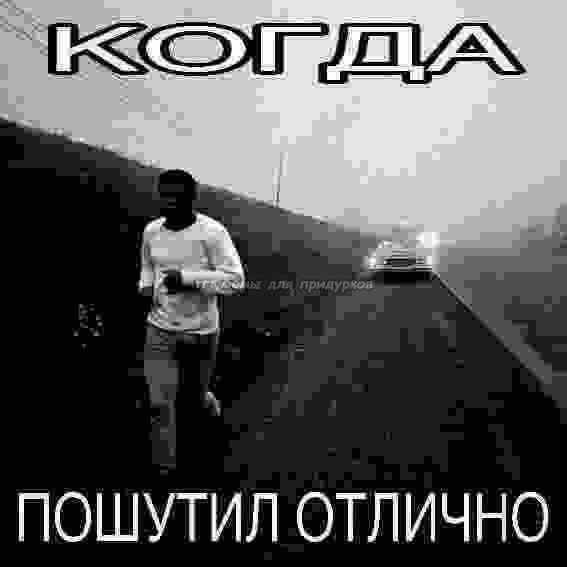 @ртуть