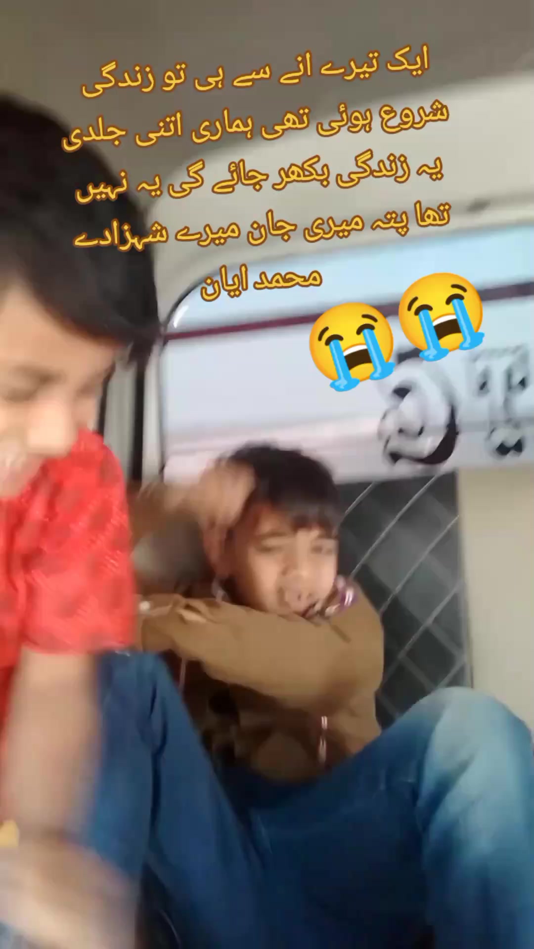 @Mohammad ayaan🌹❤️