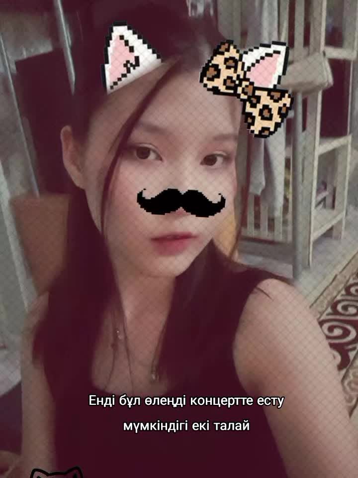 @🌙☀️