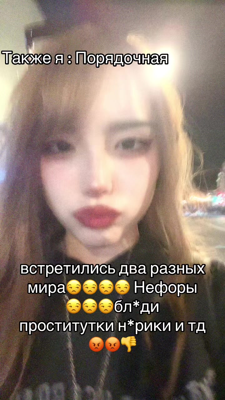 @🤦🏻&zwj;♀️