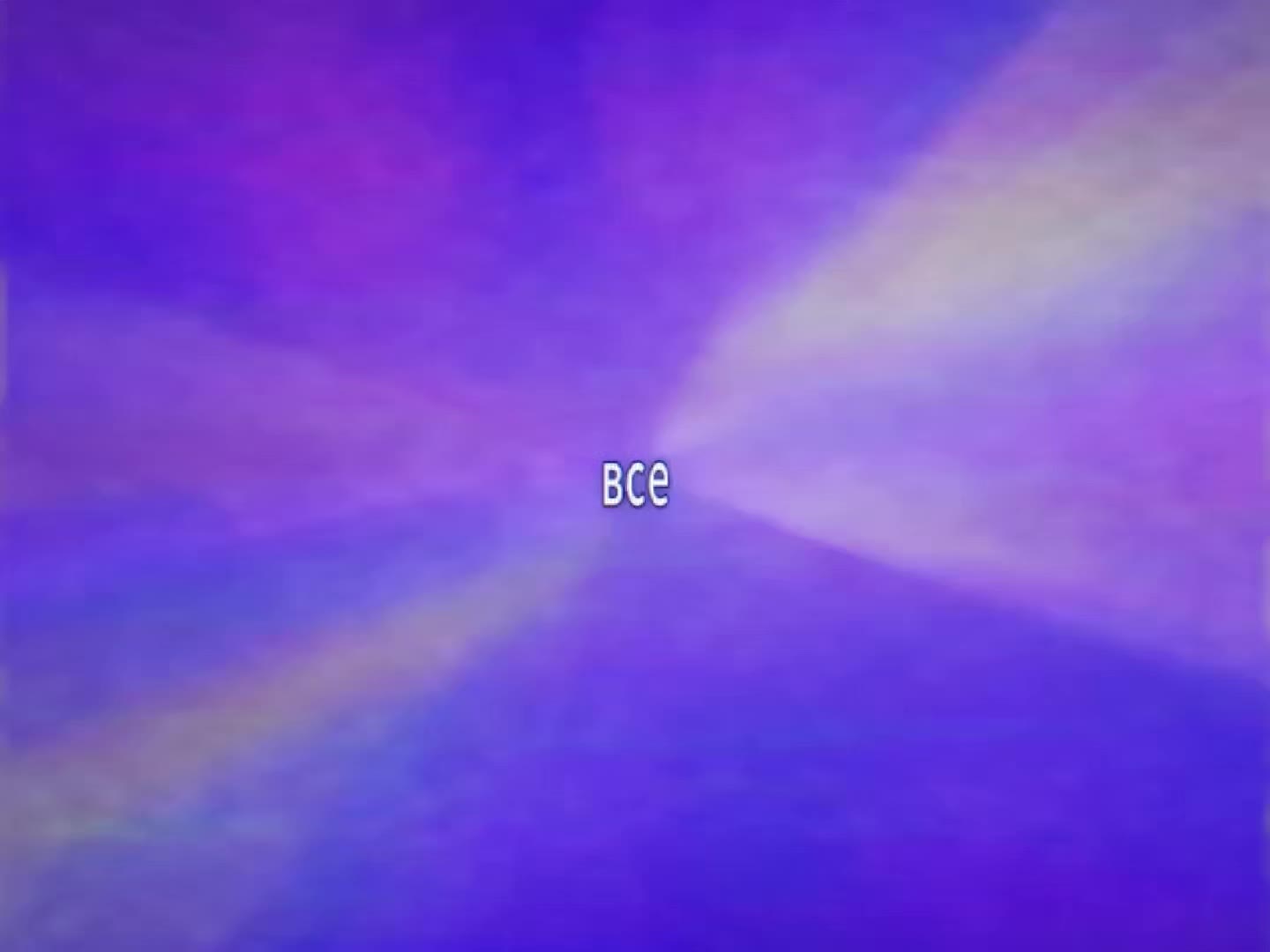 @legen 748ой