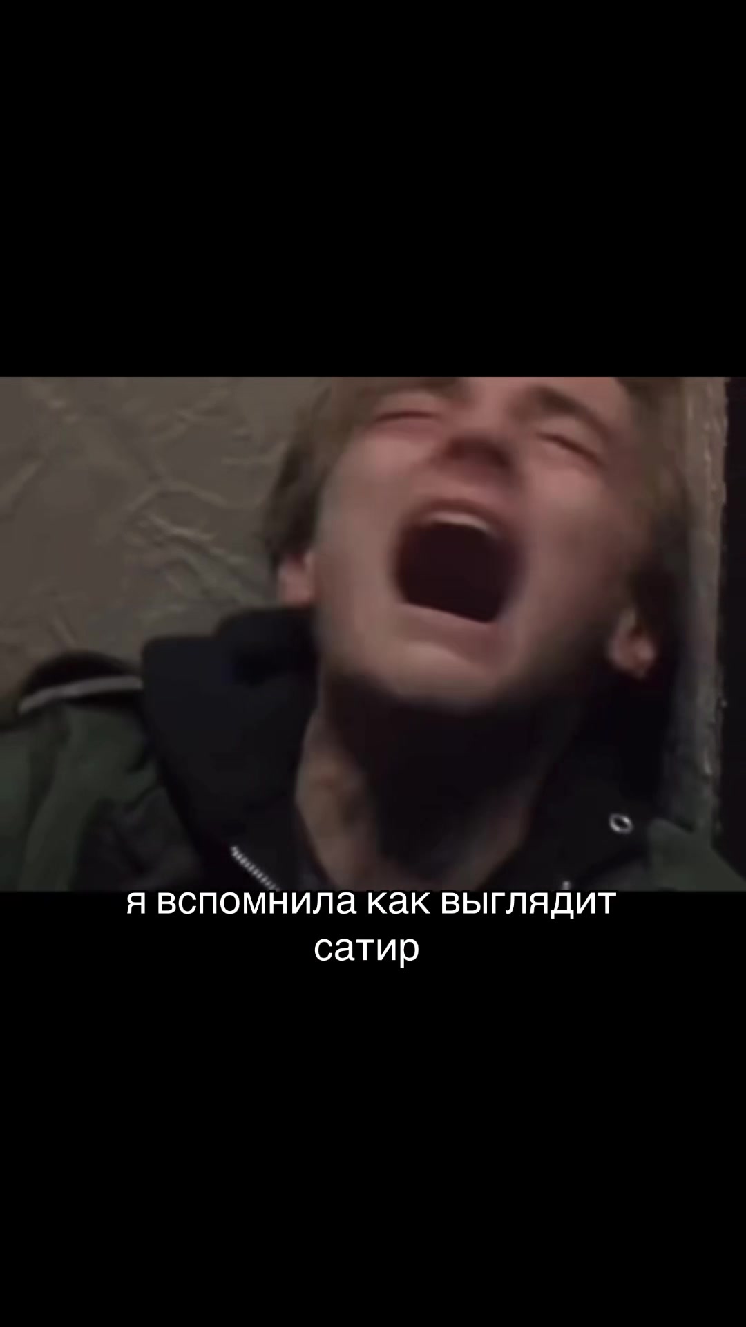 @Линова💿