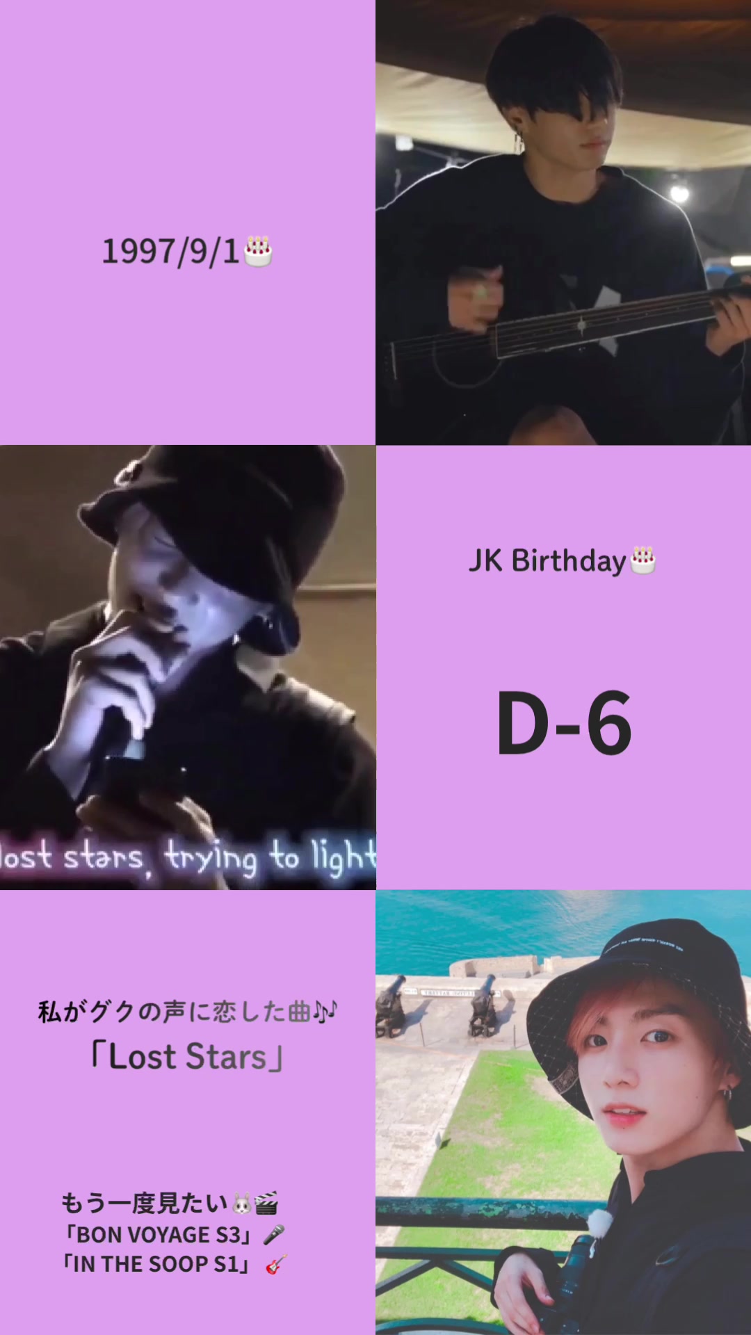 @Whalien52🌟BTS