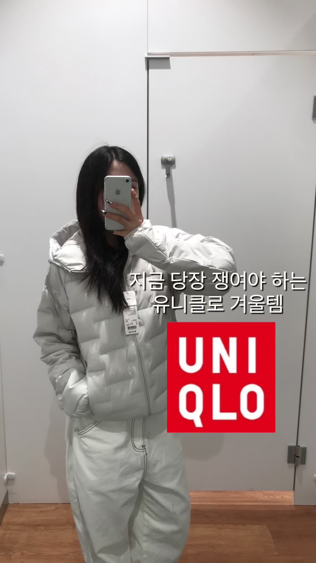 @오소리