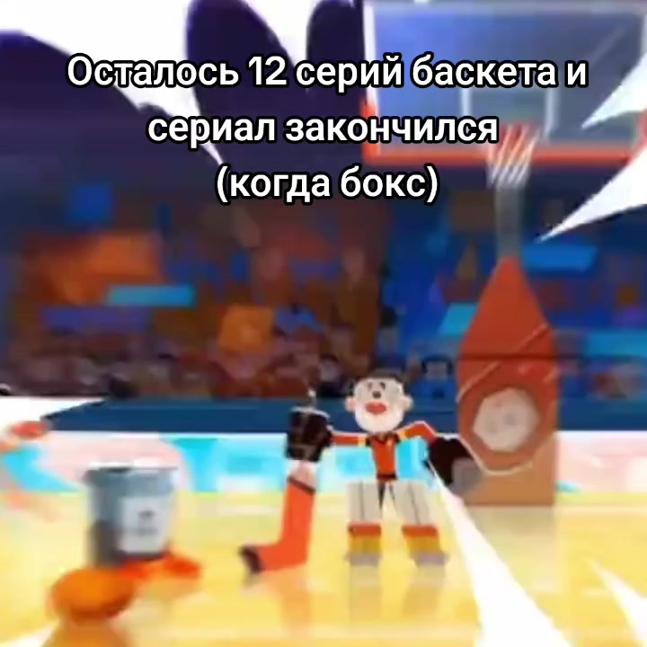 @М.Я.С.