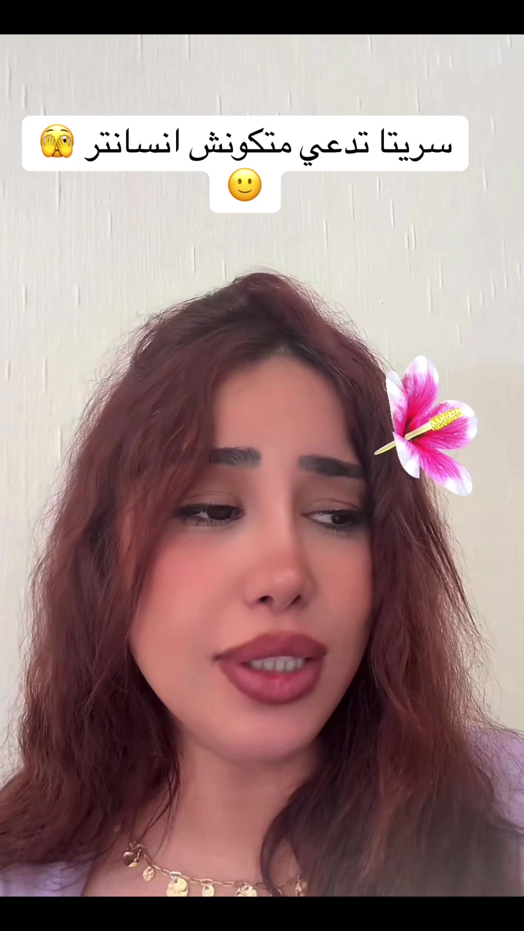 @مصممة