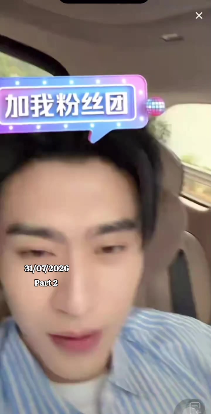 @我的心❣️
