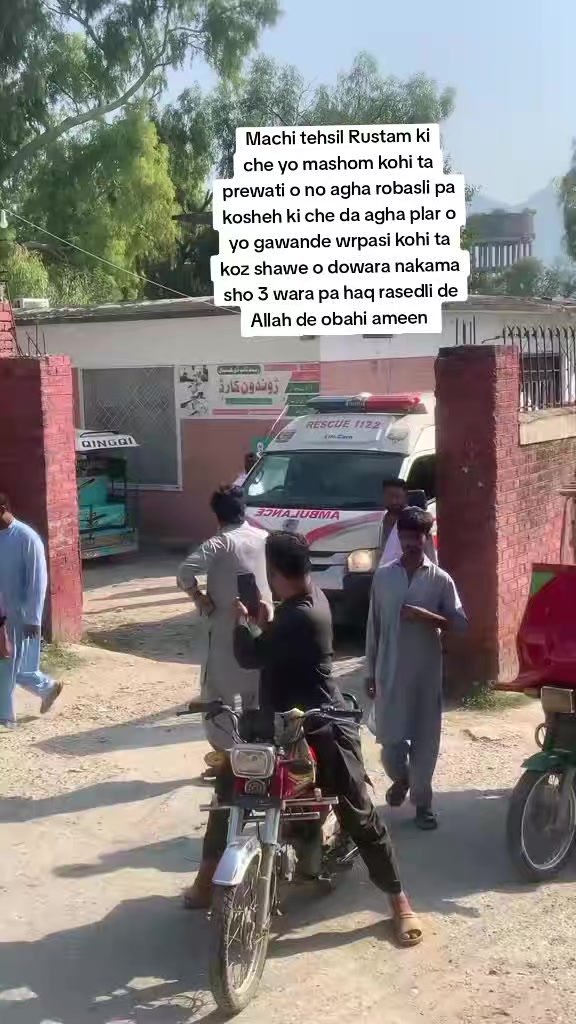 @Zaین Hassan445