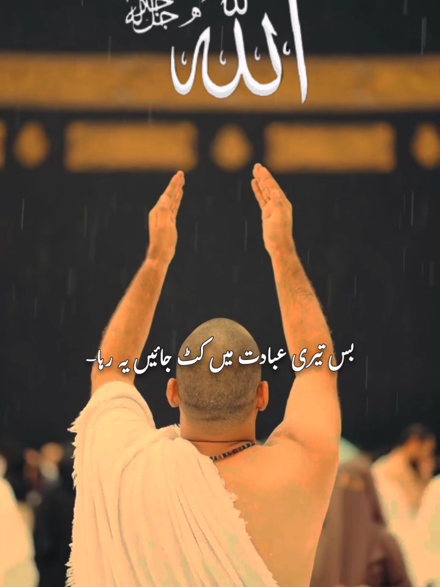 @madina_edit26