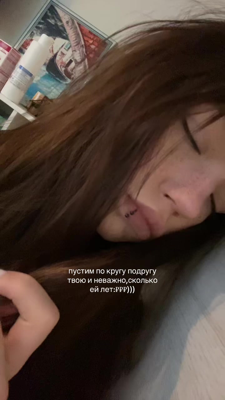@киса