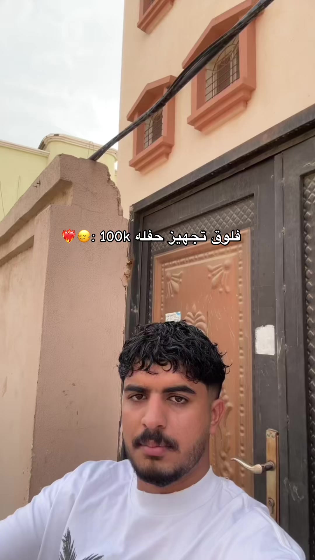 @أحمد | Ahmed
