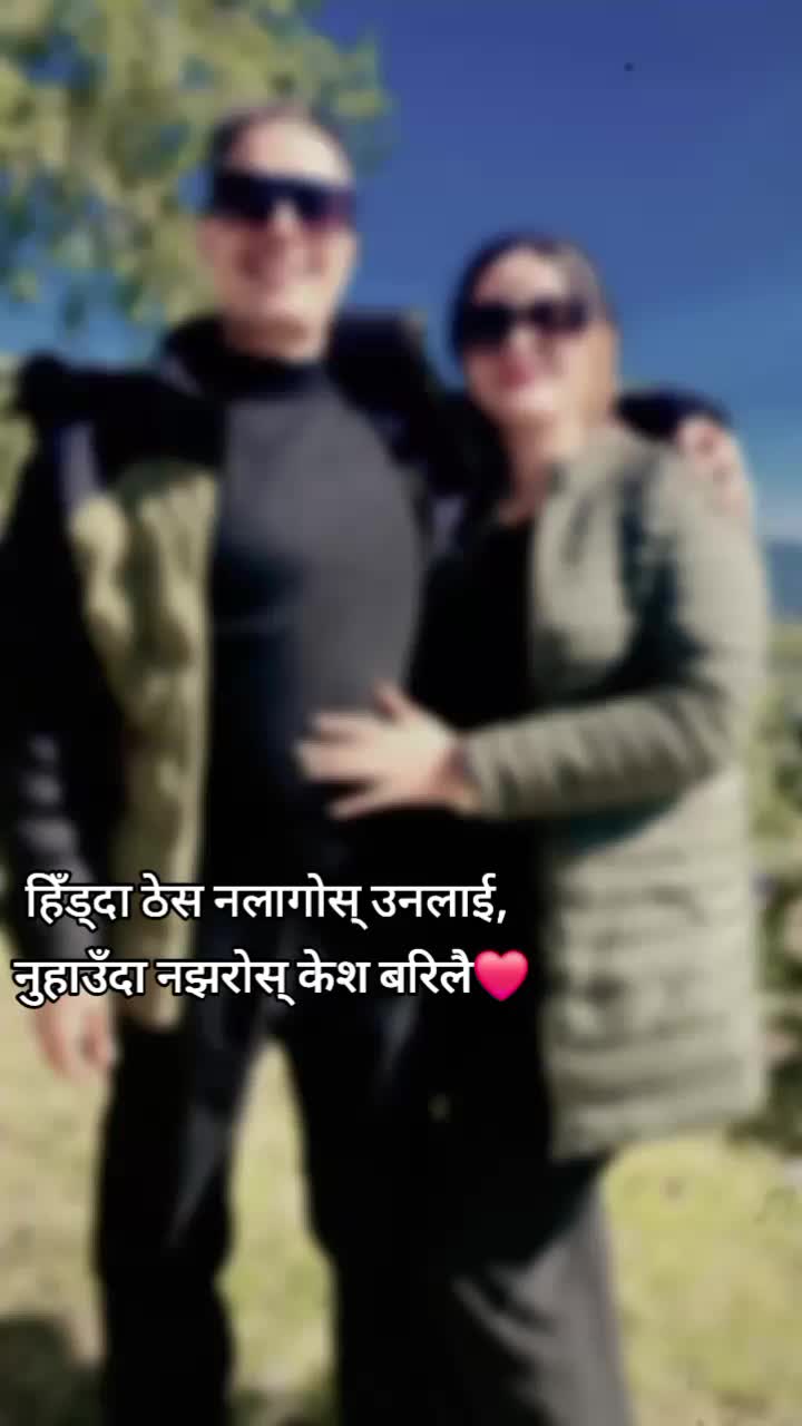 @Bashandhara pokhrel