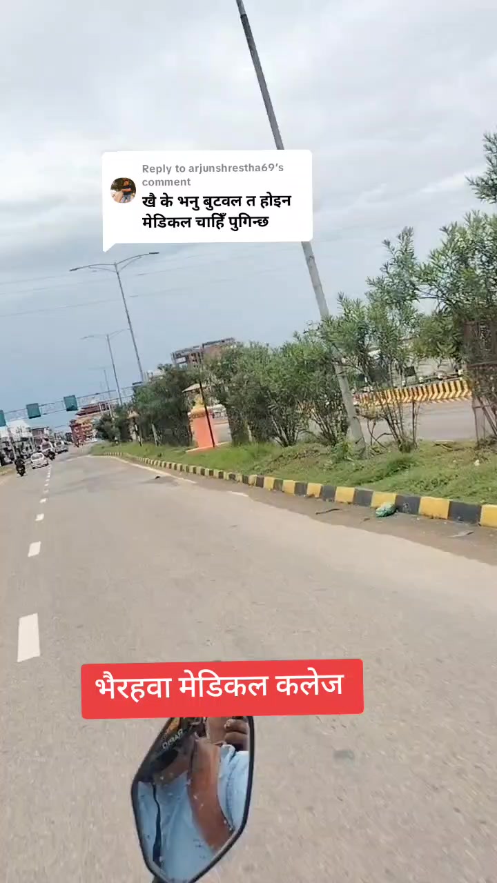 @Hari Singh Thakuri