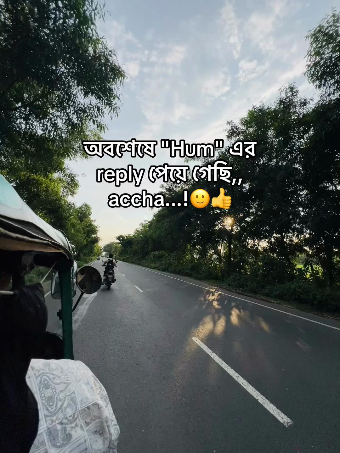 @BD_(ভন্ড)_ jihad🕊️
