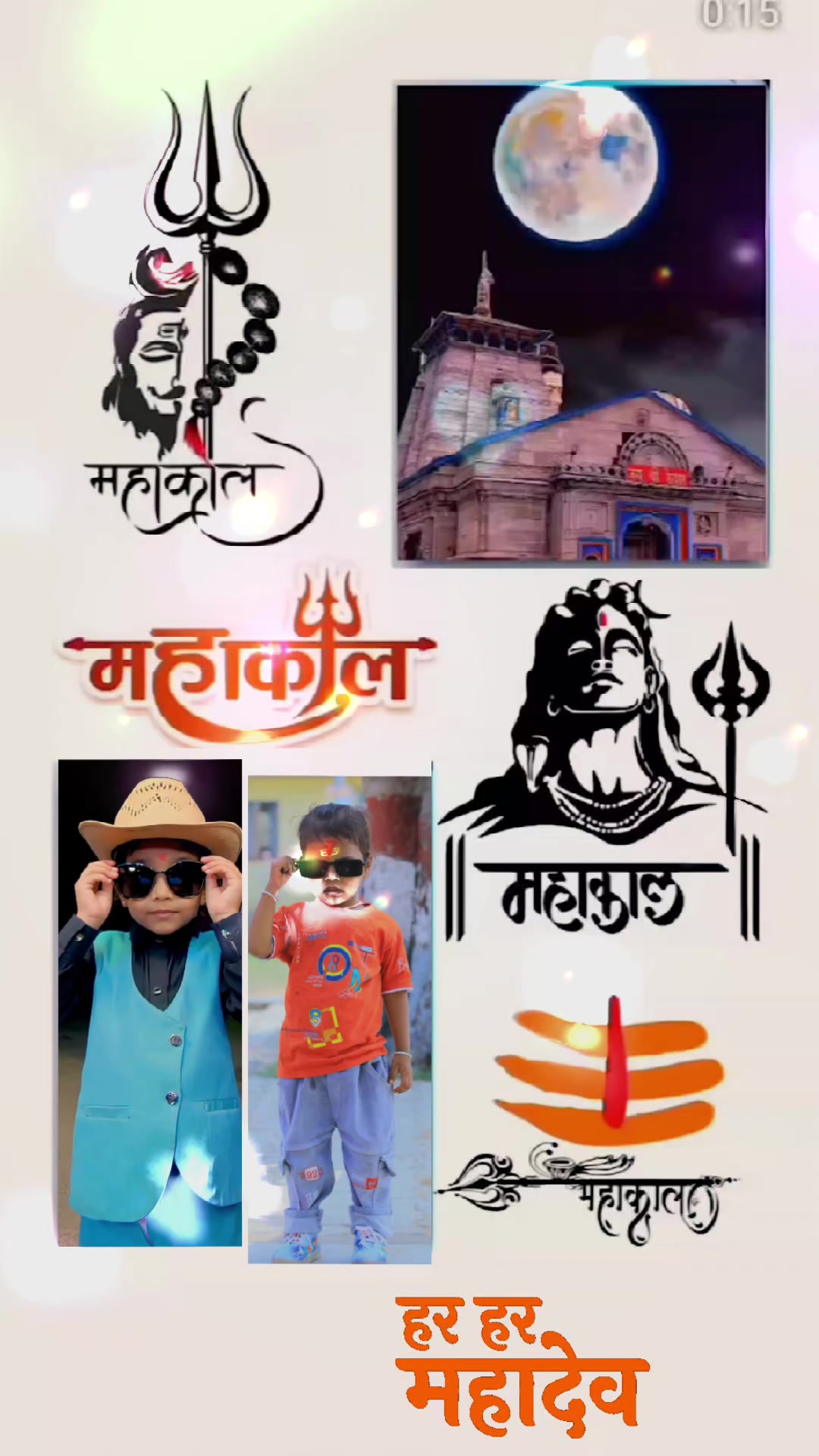 @Ayansh Anuj Mandal 🌹🌹🌹🌹