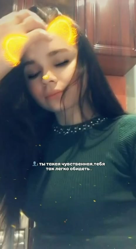 @Снежана Игнатенко