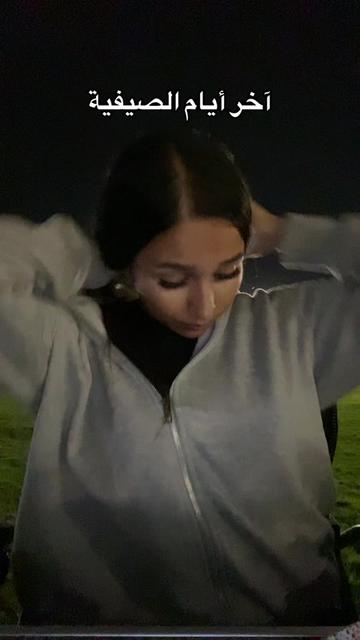 @𝓢𝓪𝓻𝓪