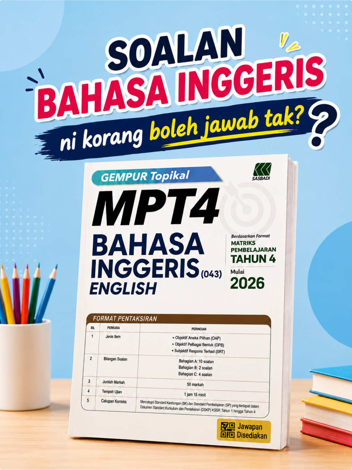 @Unihon Bookstore