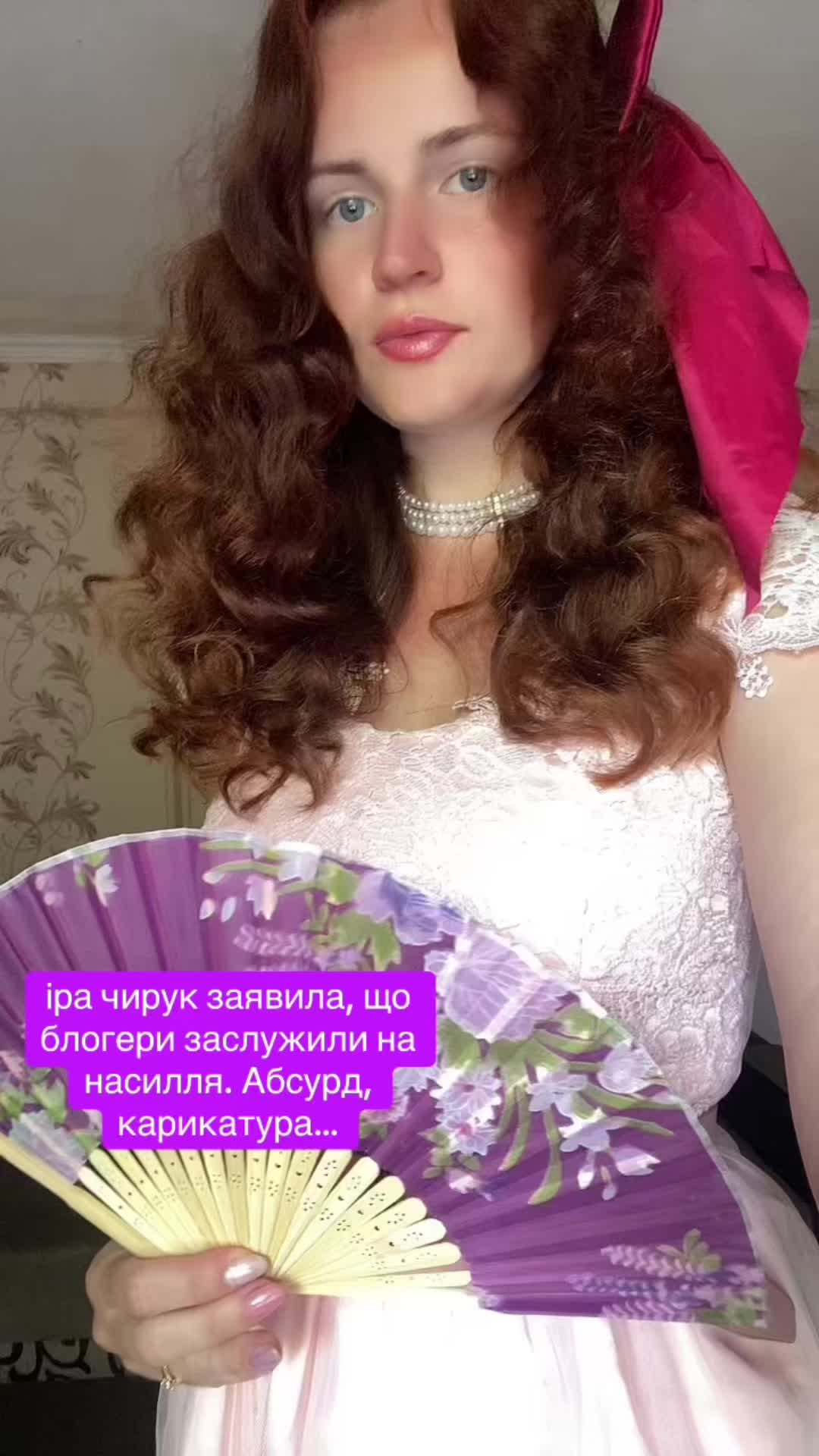 @SvitlanaMelashitch
