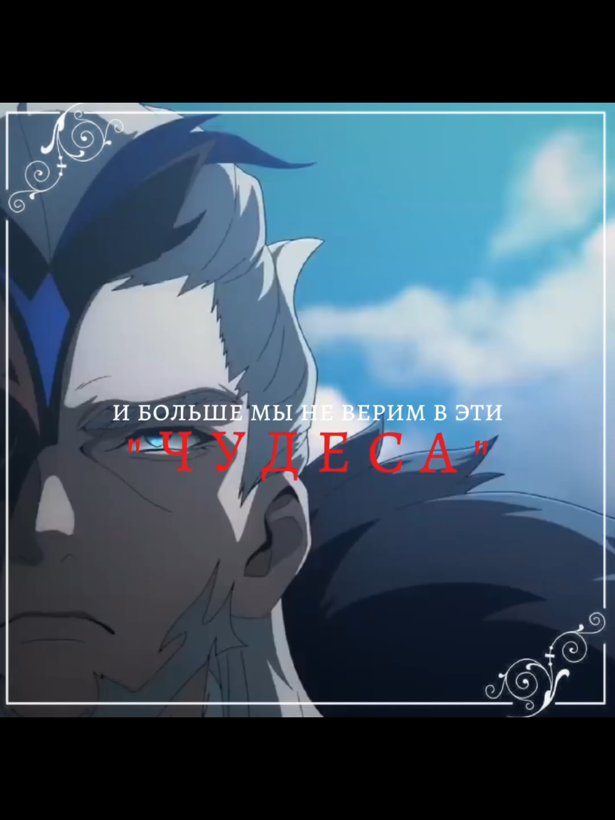 @☆*• ゚𓆩ᛗēłłꝋꞥɏ Ħⱥⱦēɍ𓆪 ゚・*☆