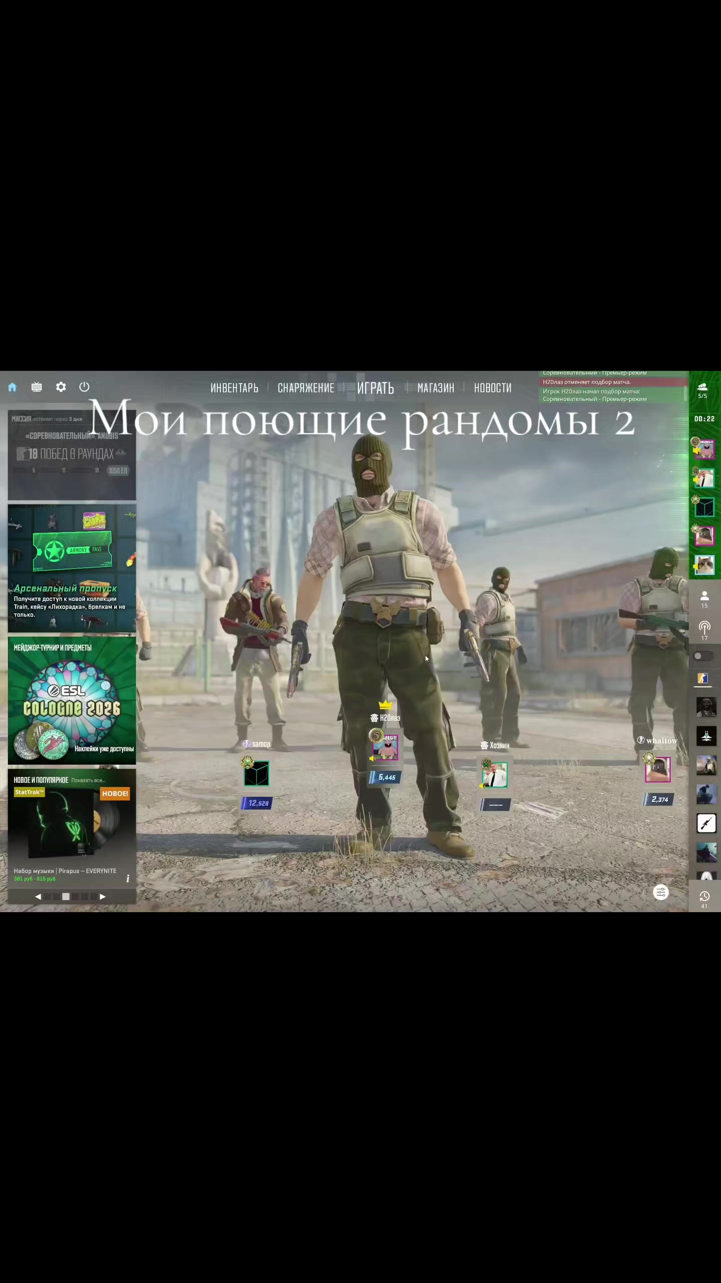 @TT_ytkitik