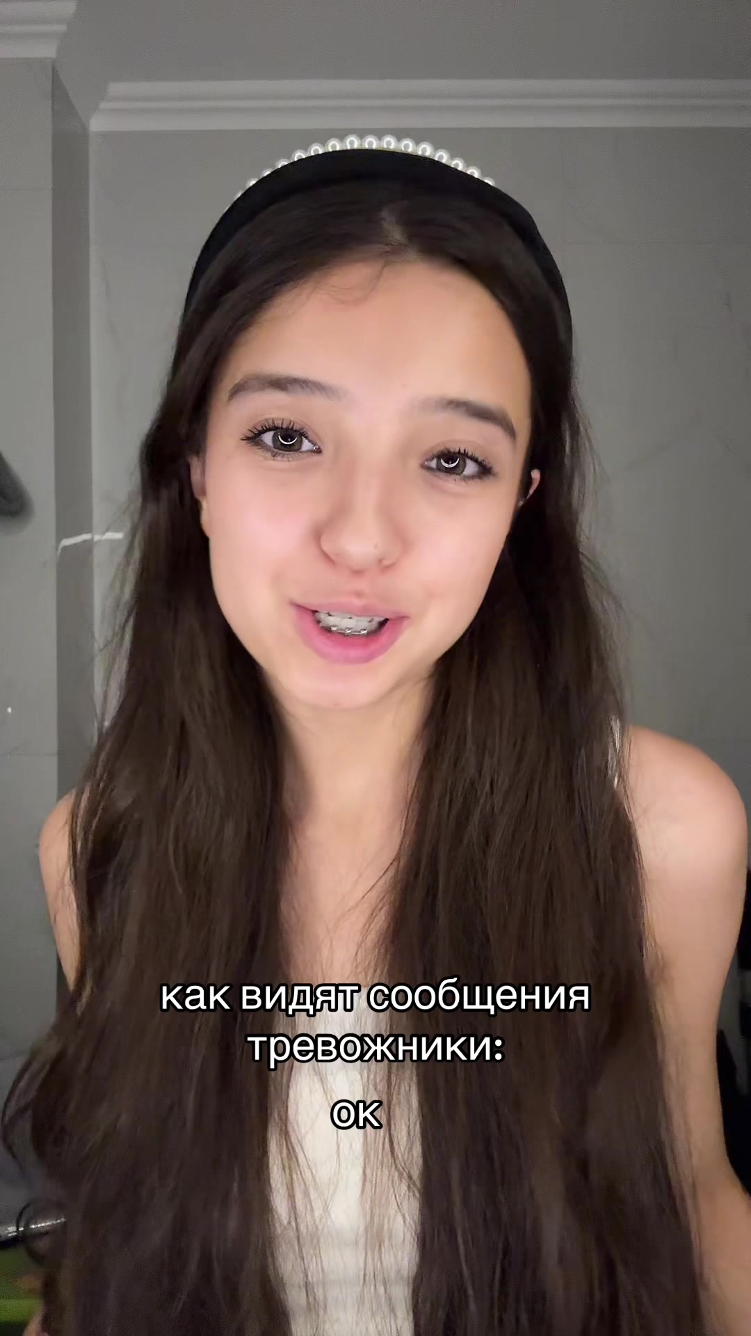 @роня