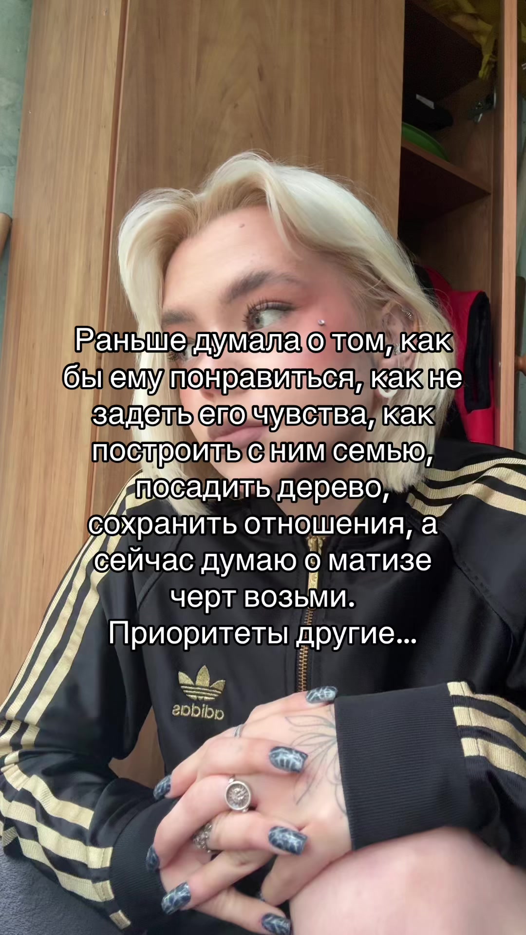 @Полина
