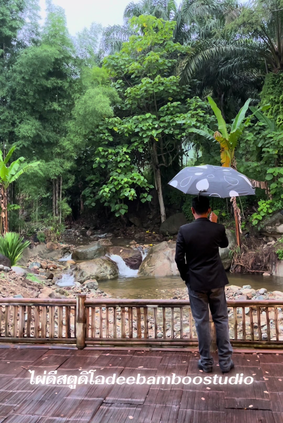 @ไผ่ดี DEE Bamboo