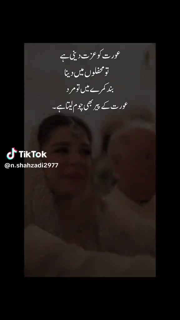 @zahid Malik
