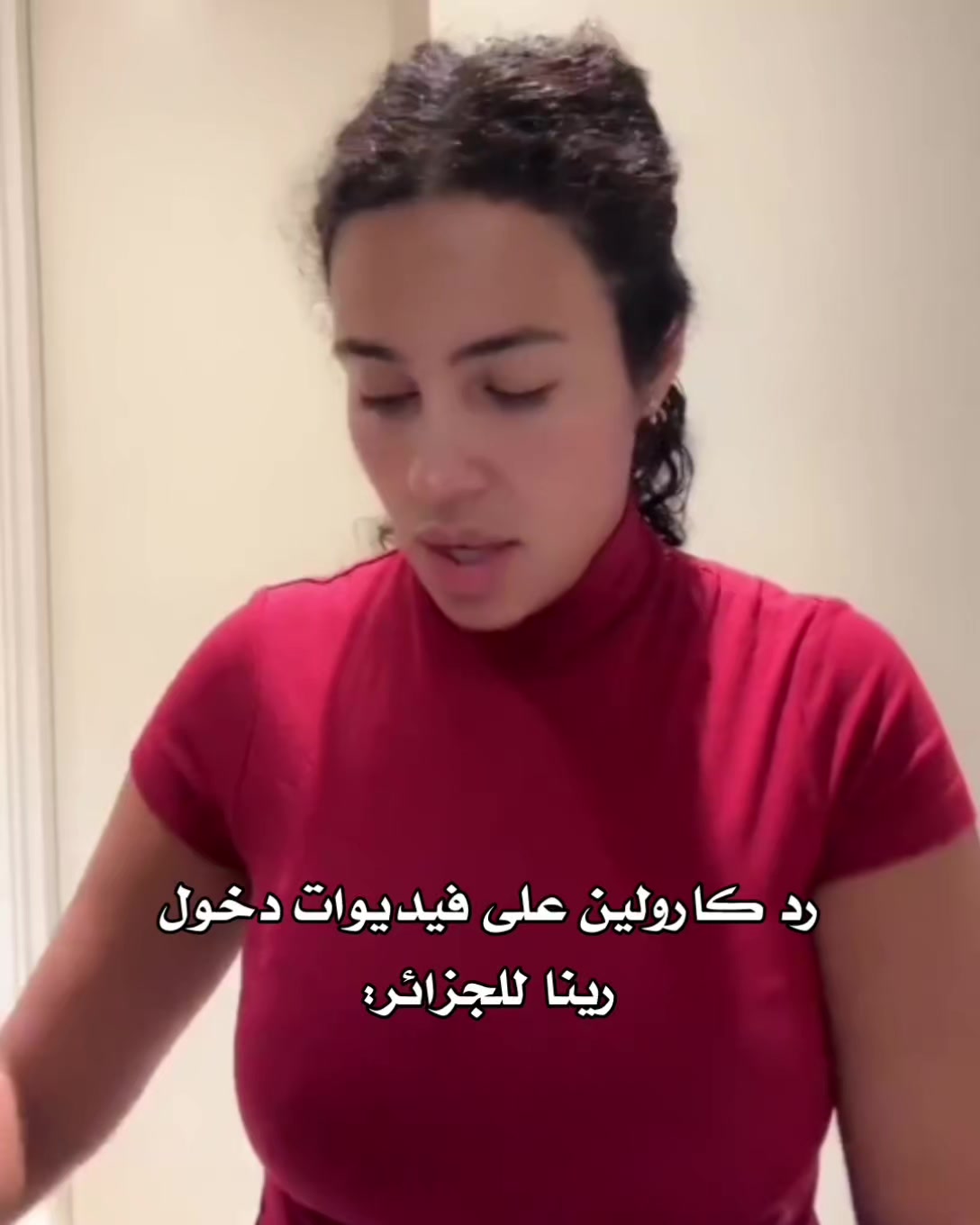 @ANIS|أنيس