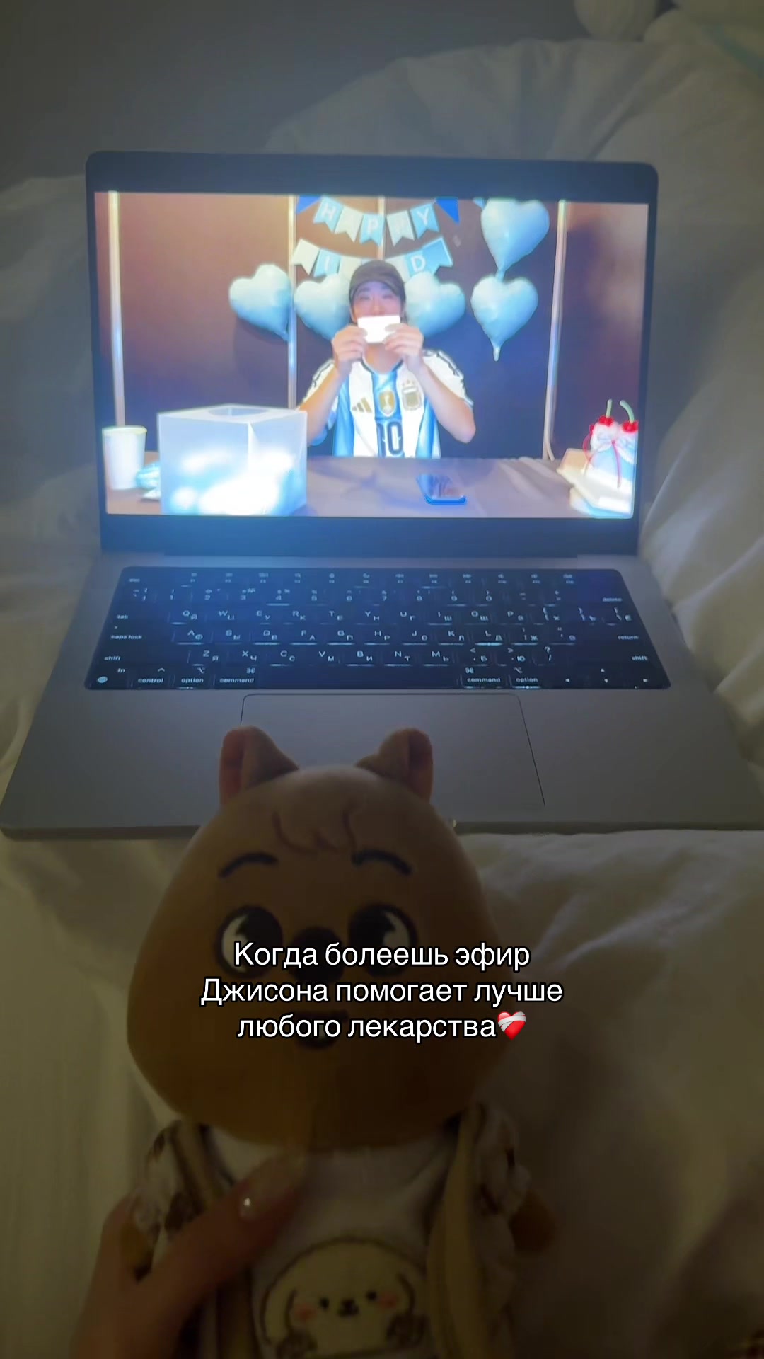 @тгк: lissalissk