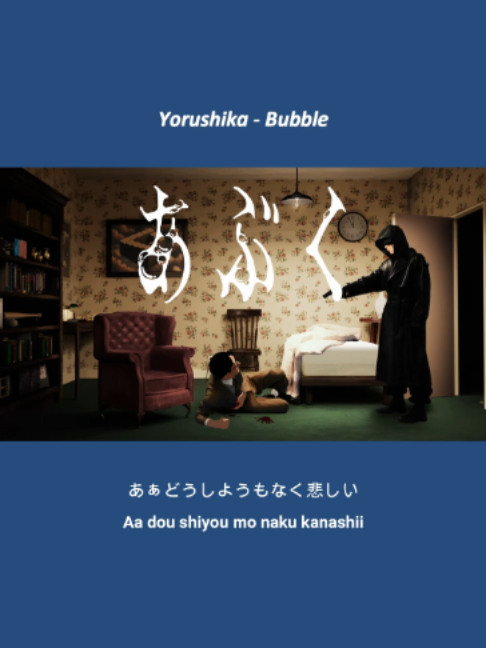 @japanese_songs2