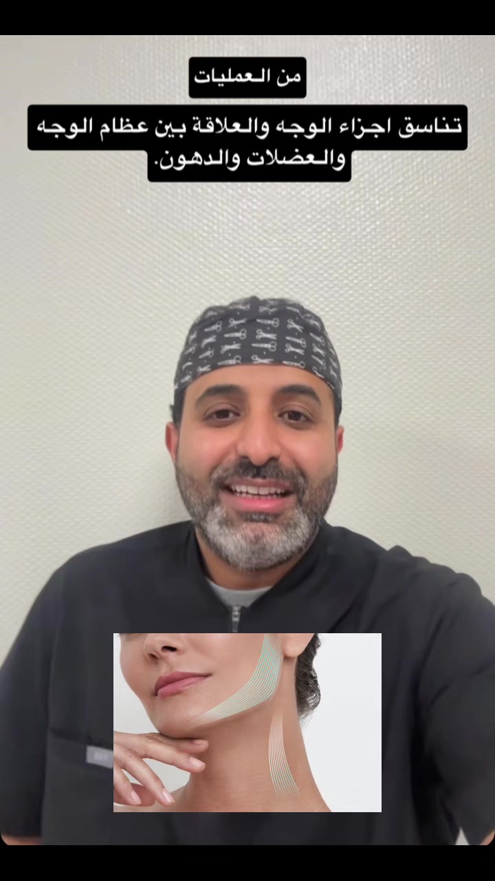 @Dr.Faleh Ali Alshahrani