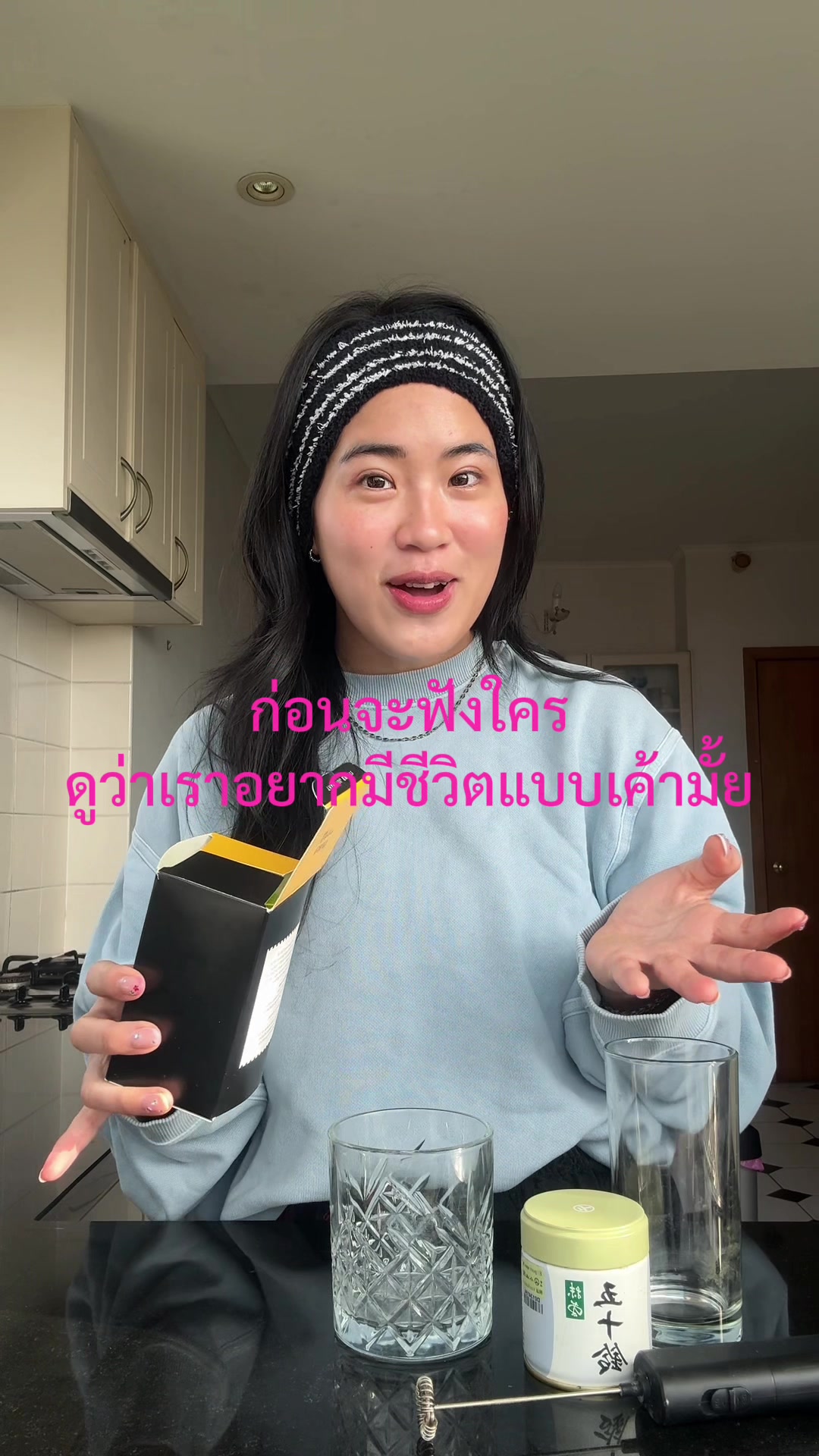 @LILI (ลี่ลี่) ★