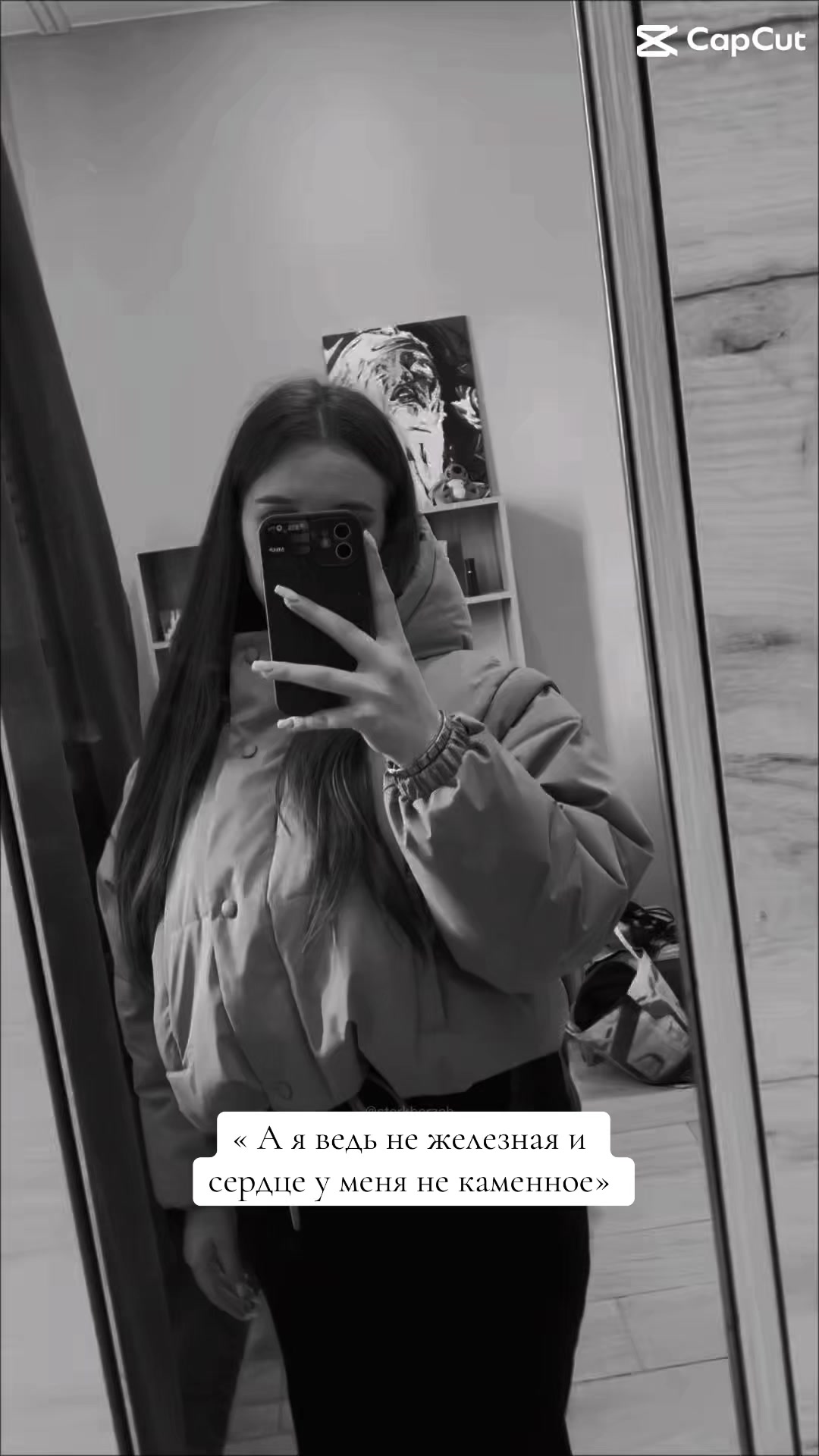 @🔱Zhena morika 🔱